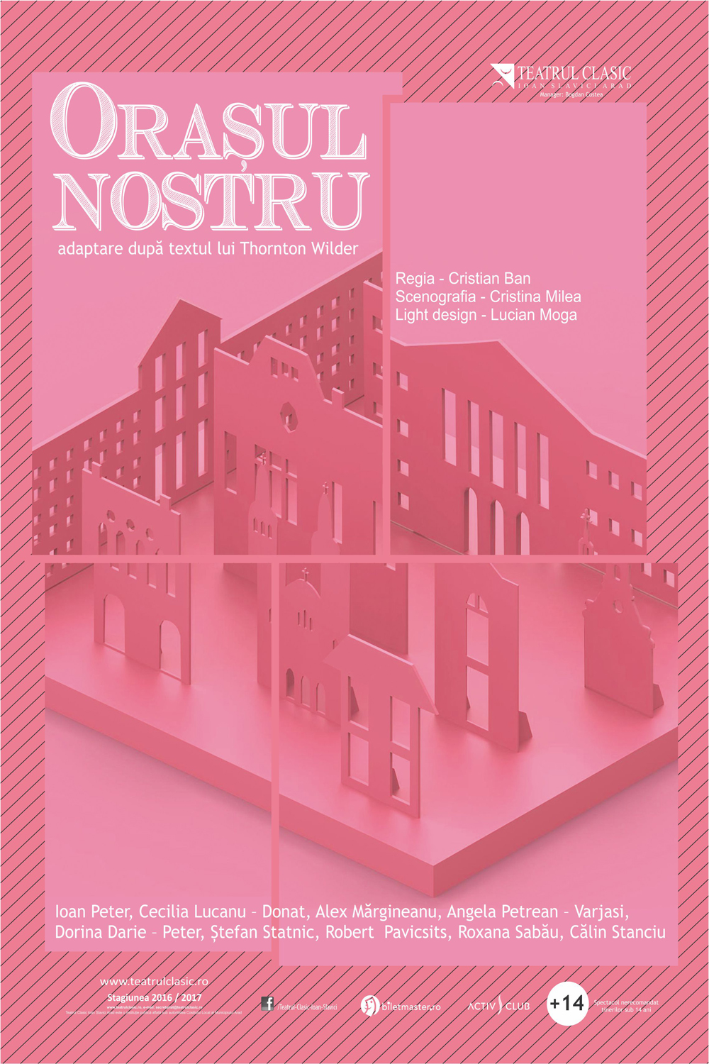 afis orasul nostru
