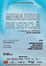 menajeria