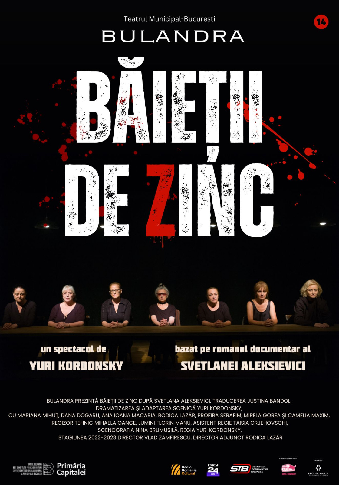 Afis Baietii de zinc 1