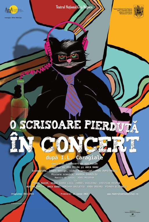 A letter lost in the concert poster