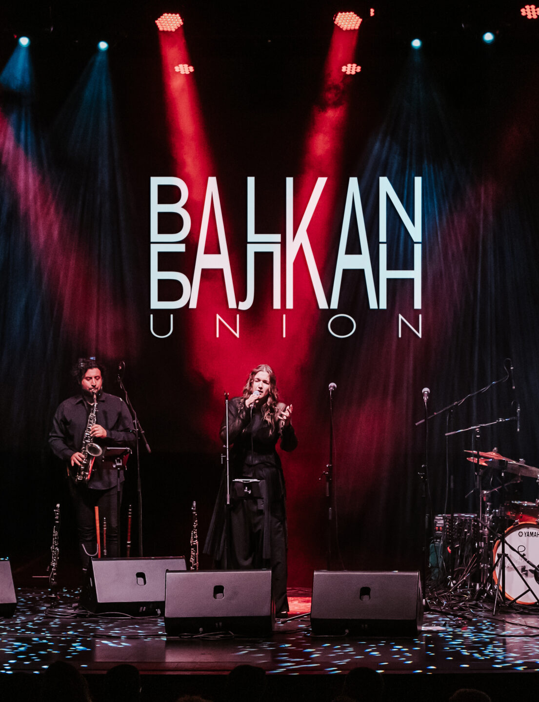 Balkan Union PR1 add logo scaled e1716541379205