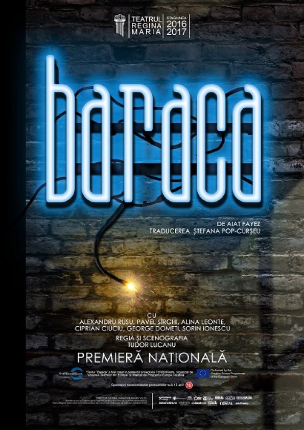 BARACA banner 200 x 130 with staples on the side 150 DPI small 016d941e