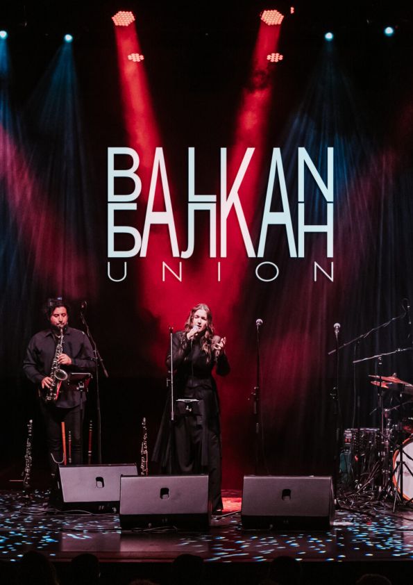 Balkan Union PR1 add logo scaled e1716541379205 087ec4e4