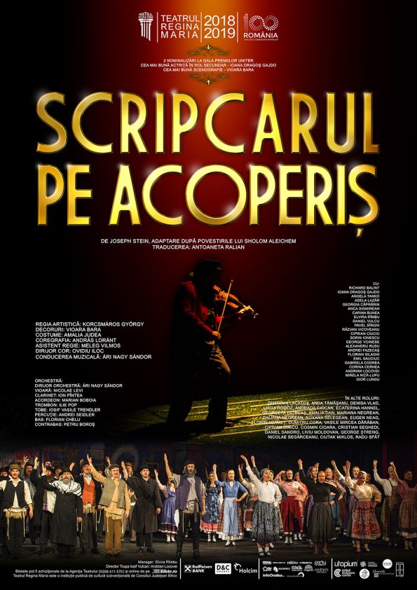 Festivalul Internațional de Teatru Oradea