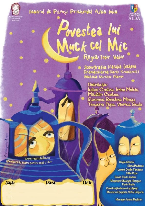 Festivalul Internațional de Teatru Oradea