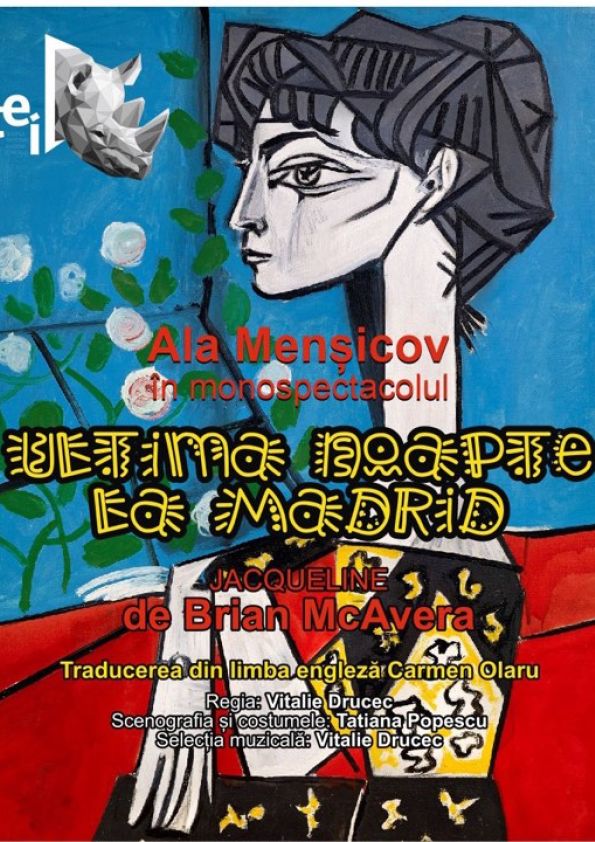 afis Madrid 7f730742