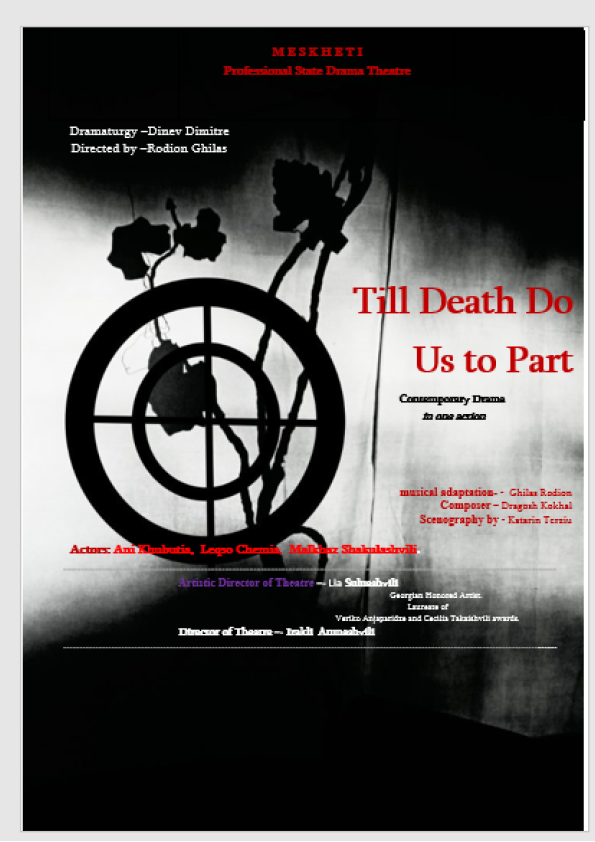 Festivalul Internațional de Teatru Oradea 