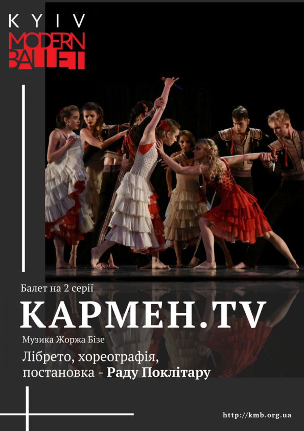 Festivalul Internațional de Teatru Oradea